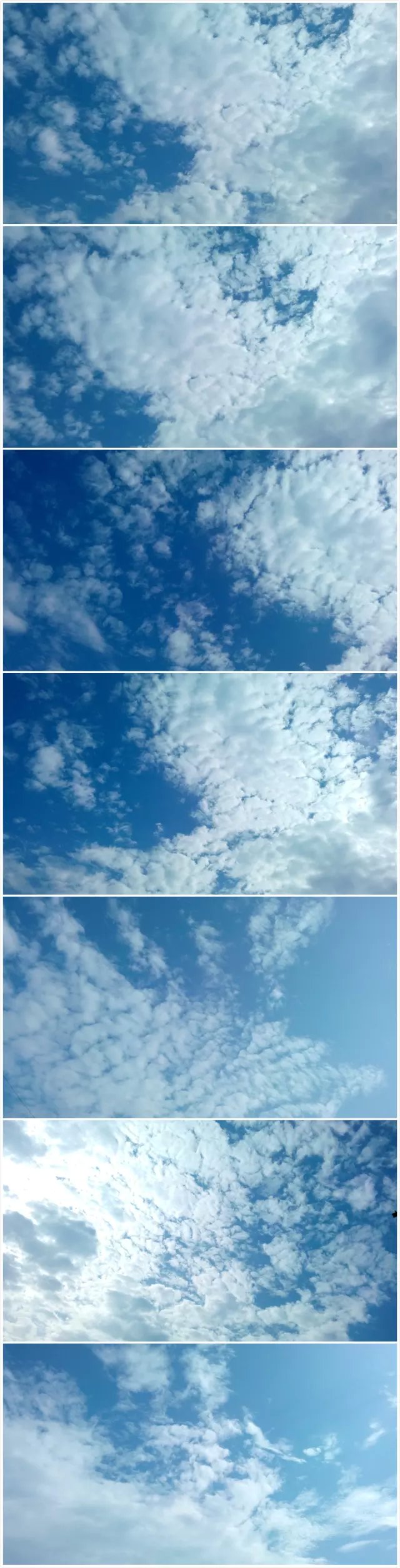 家乡的天空