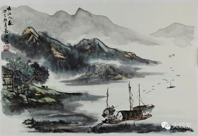 山水画