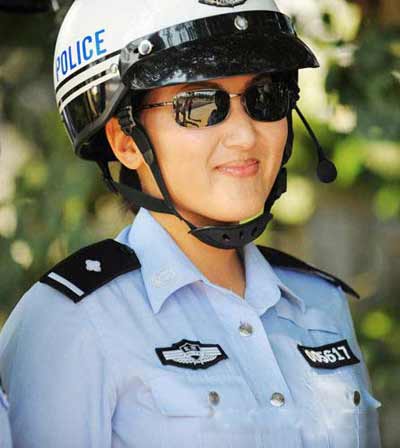 北京女警