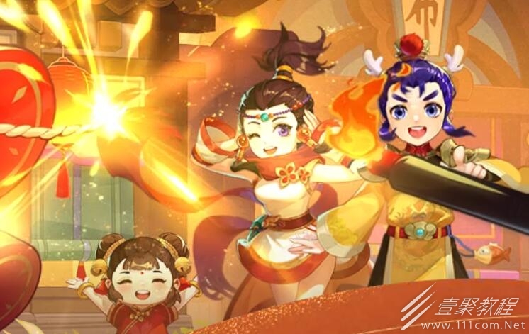 梦幻西游2023新春活动爆竹辞旧岁一览