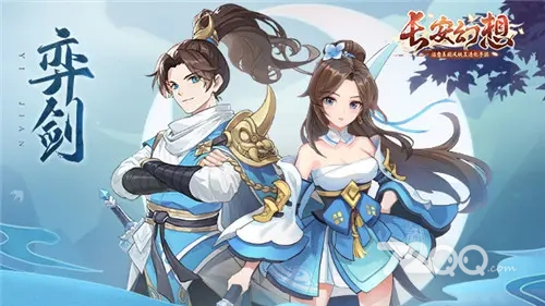 《长安幻想》选择花灵推荐