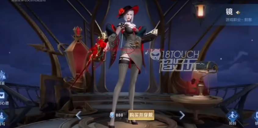 王者荣耀2023镜新皮肤玫瑰异探爆料