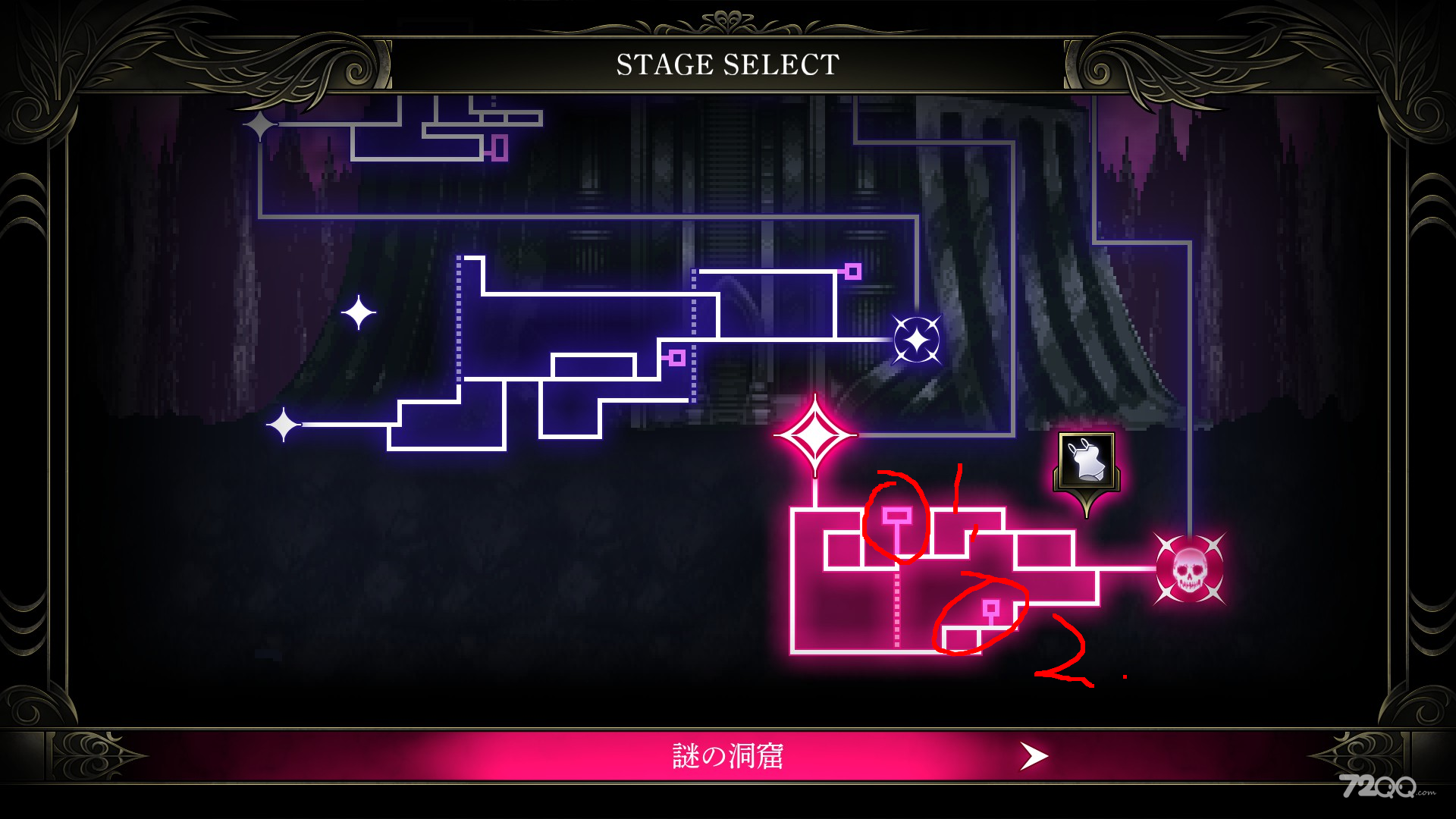 《少女魔净》第三关隐藏房间指南