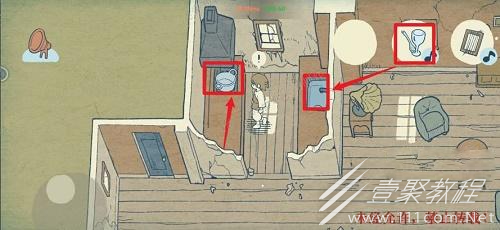 海神的回声最后一天攻略