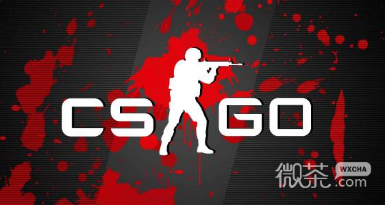 csgo连接不到社区服务器怎么办攻略
