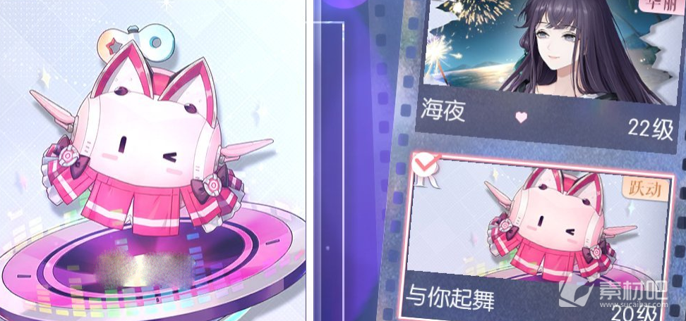 《以闪亮之名》困难95完美通关策略