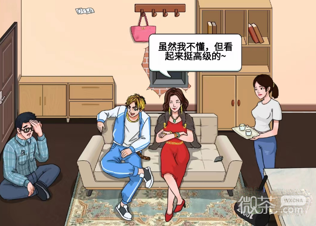 进击的汉字正道的光3通关攻略一览