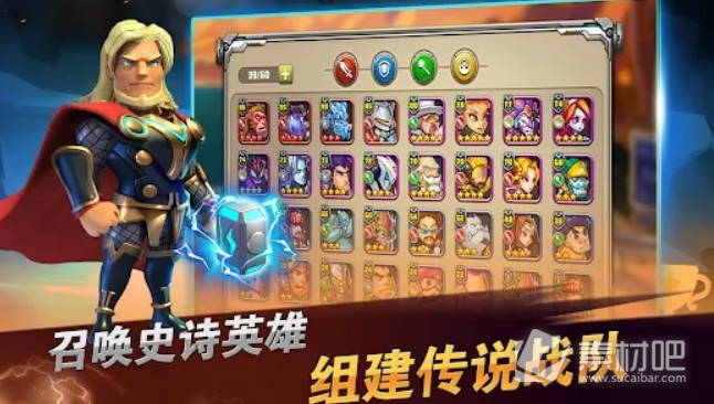 《放置英雄》兑换码大全2023
