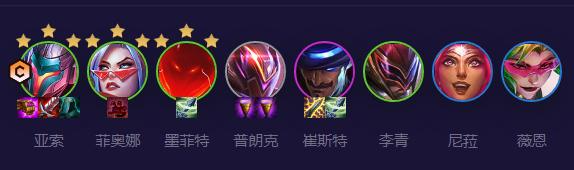 《云顶之弈》超英决斗亚索怎么玩