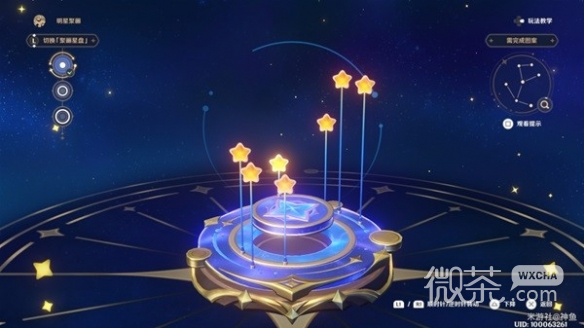 原神明星聚画最终关通关攻略分享