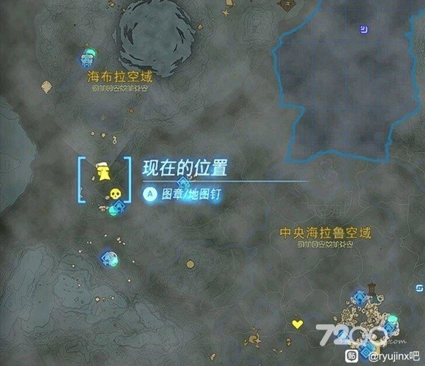 《塞尔达传说王国之泪》左纳尼乌姆之头盔获得方法
