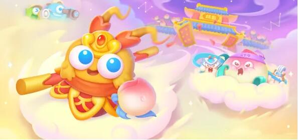 《保卫萝卜4》周赛5.10攻略