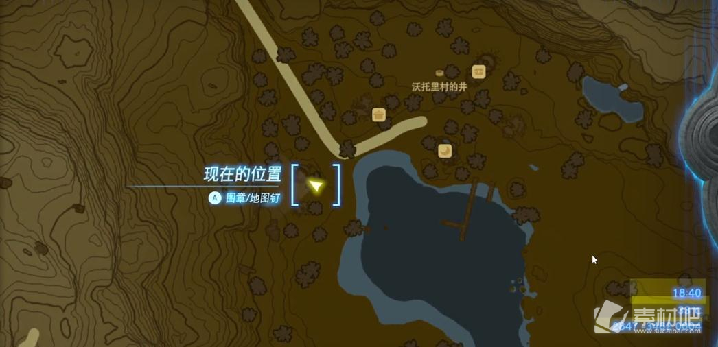 《塞尔达传说王国之泪》烦恼的萝莱尔任务策略