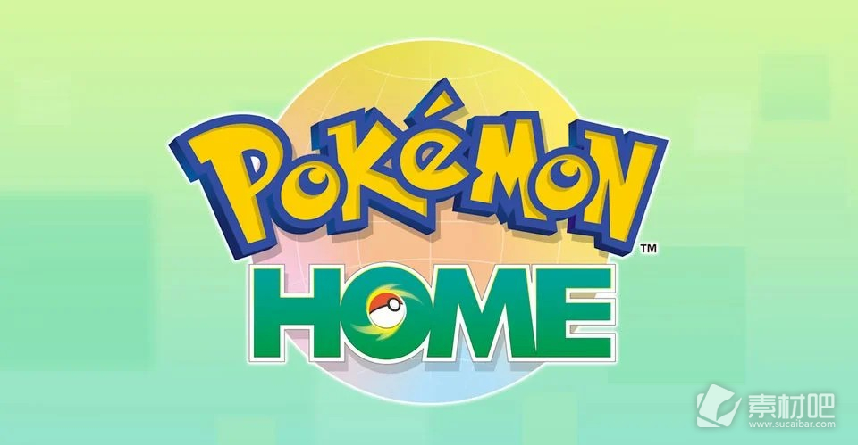 《pokemonhome》交换精灵方法