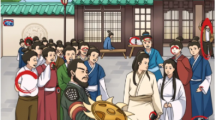 《烧脑找茬》穿帮神雕找出16处穿帮镜头怎么通关