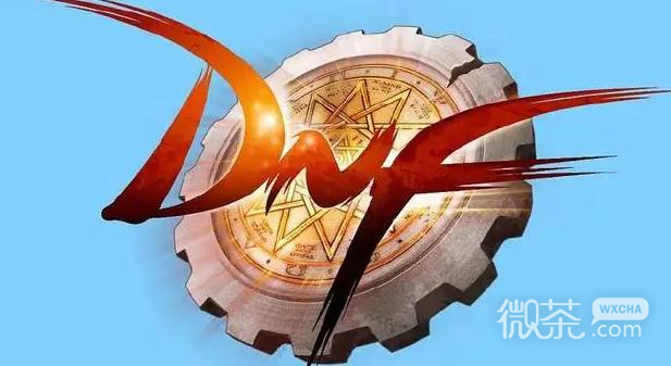 dnf历年至尊称号属性大全一览