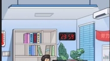 《就挺秃然的》面试那些事怎么通关