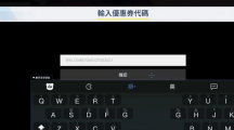 蔚蓝档案礼包兑换码2023