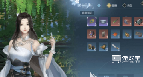 逆水寒手游npc好感度策略