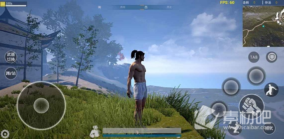 《武侠乂手游》国际服无法登录服务器怎么办