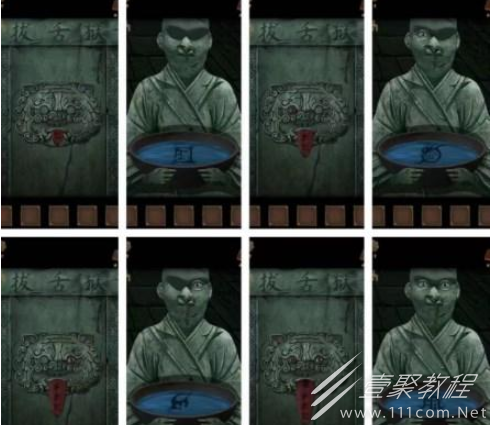 引魂铃2破阵子第三章过关流程