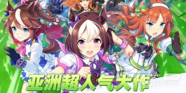 闪耀优俊少女公测兑换码大全一览