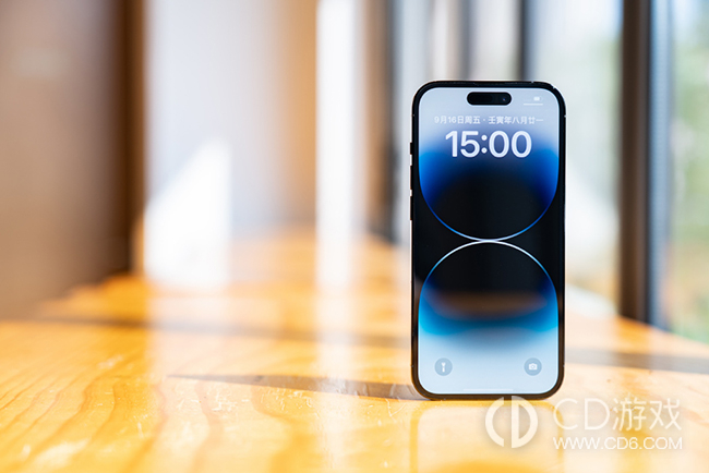 iPhone15Plus背板材质介绍