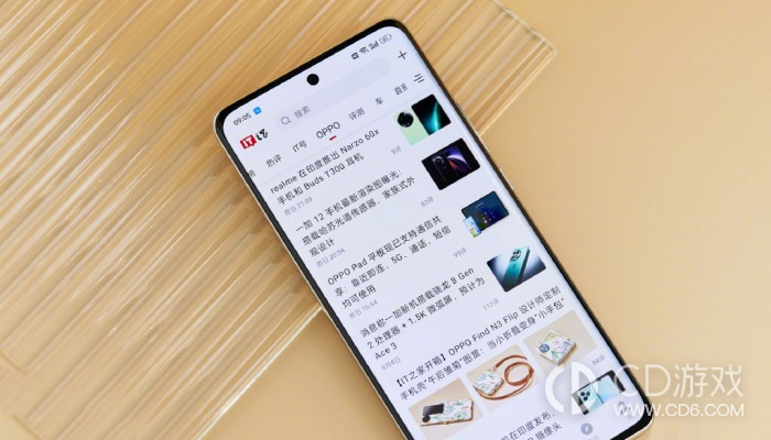 OPPOA2Pro是高端手机吗
