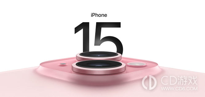 港版iphone15和国行有哪些区别