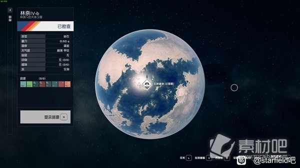 《星空》刷级技巧分享