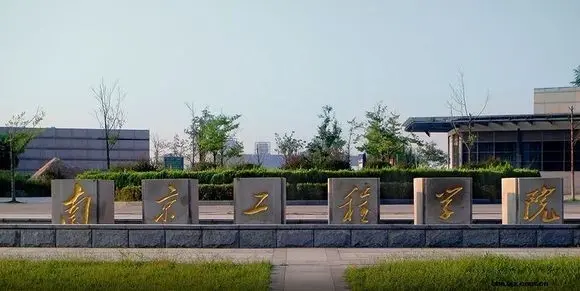 将升一本的二本学校 将升为一本的二本