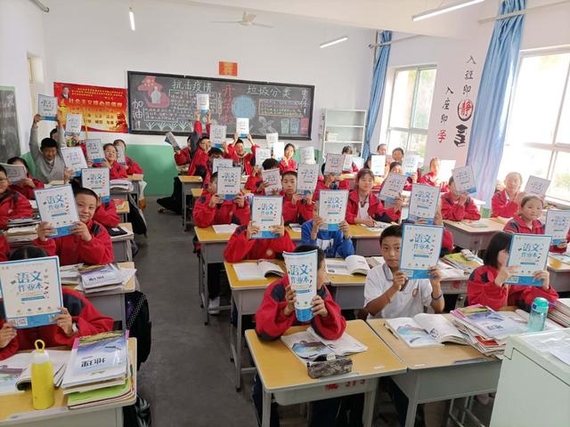 语文同步学部编版2年级（语文同步学部编版2年级）