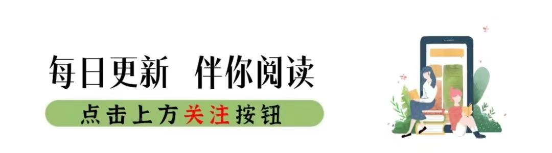 属鸡的今年多大（1993年属鸡男命）