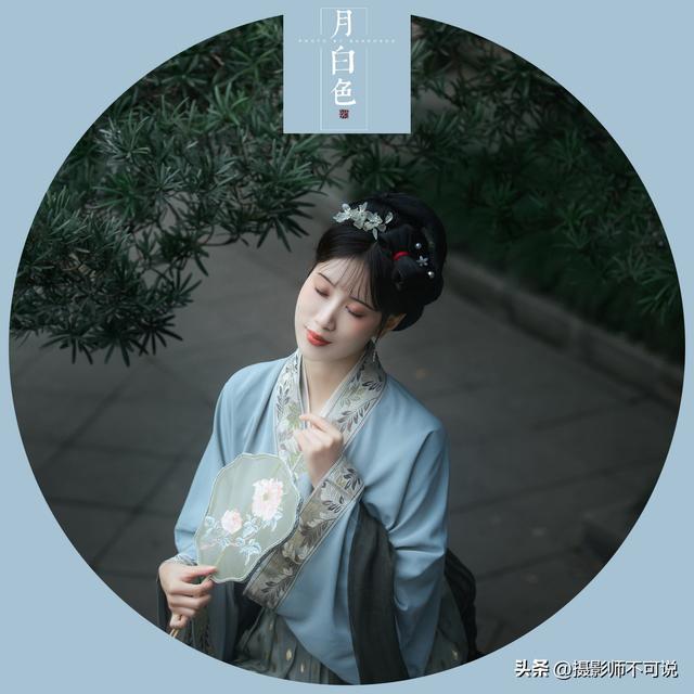 中国传统颜色青色（国色天香才是人间醉美）