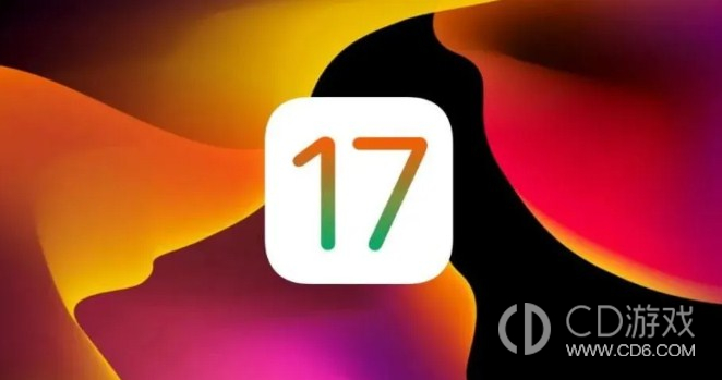 iOS17铃声三全音声音很小吗