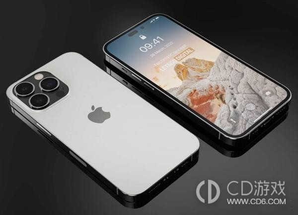 iPhone15ProMax怎么设置充电上限