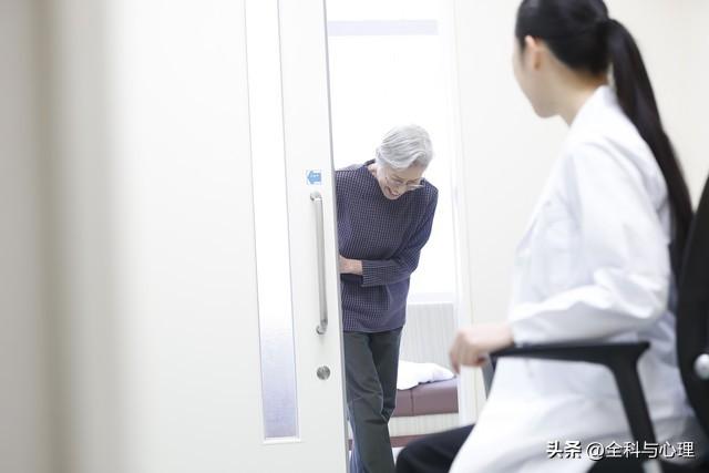 怎么和公司人交流