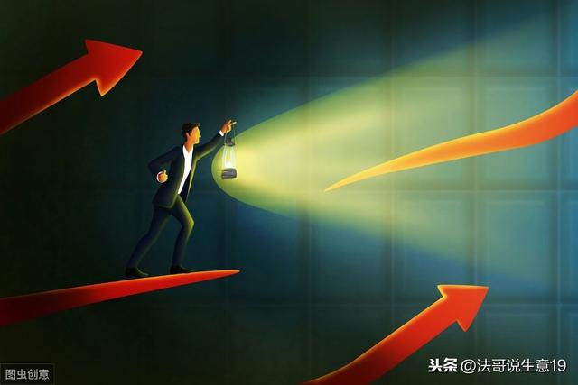 怎么做好一个出色的领导