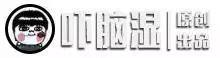 职场扫雷攻略