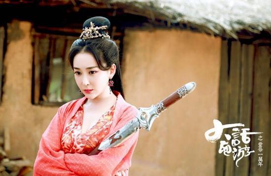 严屹宽和杜若溪在哪结婚