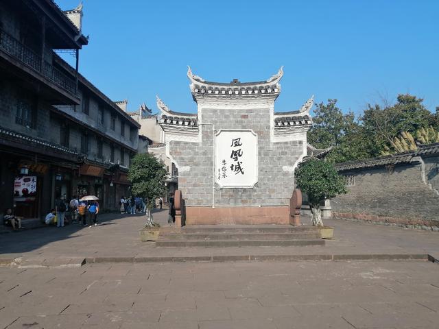 过年长沙至凤凰自驾游