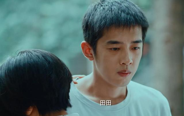 风犬少年的天空刘闻钦和安然表白