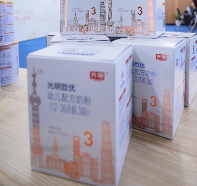 母婴奶粉新零售