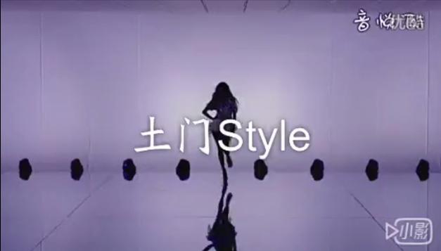 西安土门未来5年规划图