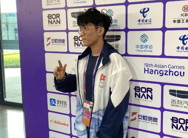 亚运会英雄联盟项目：中国香港队以一胜一负战绩 告别亚运舞台
