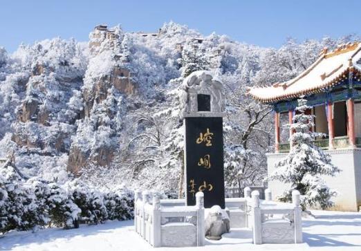 平凉主要景点有哪些
