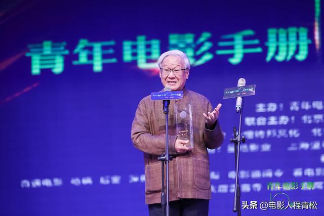 谢飞的电视剧