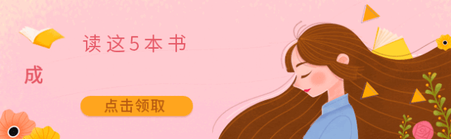 毕淑敏我们是从哪一刻开始变老