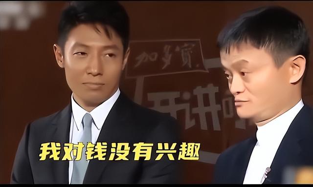 撒贝宁为啥能保送北大