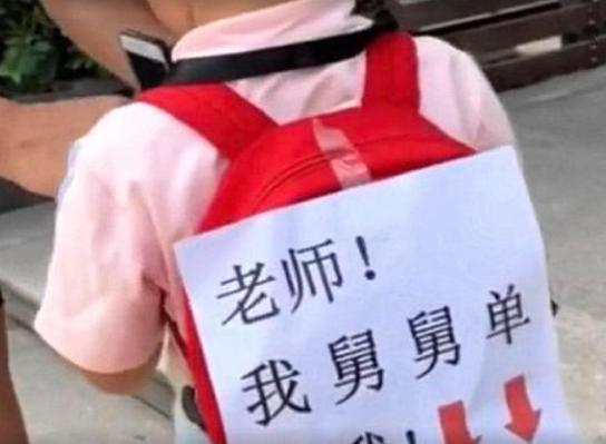 微信长春相亲二维码